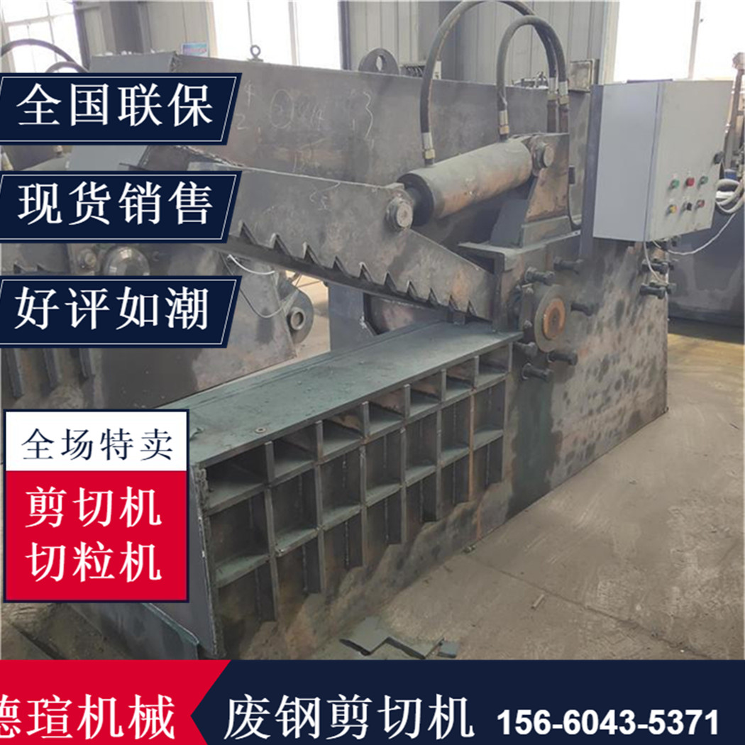400噸液壓機