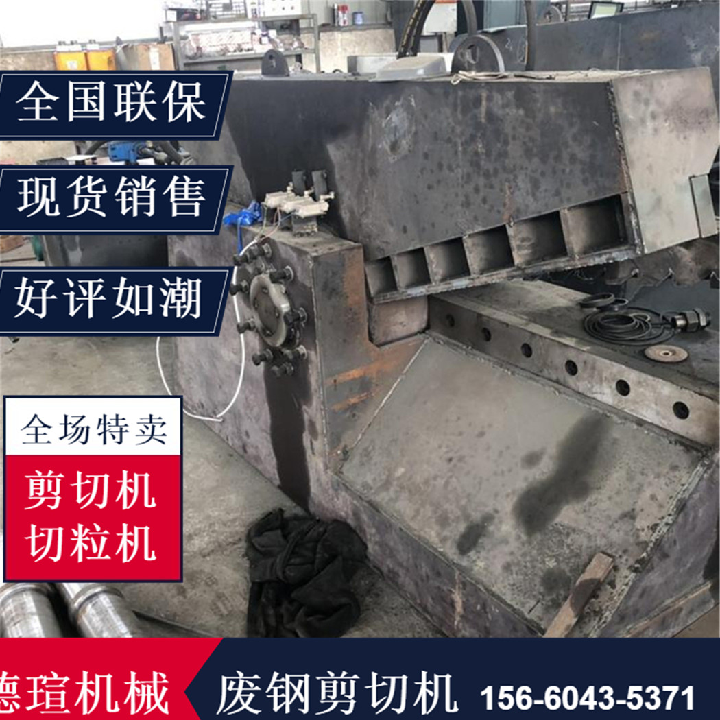 龍門剪切機視頻市場價格