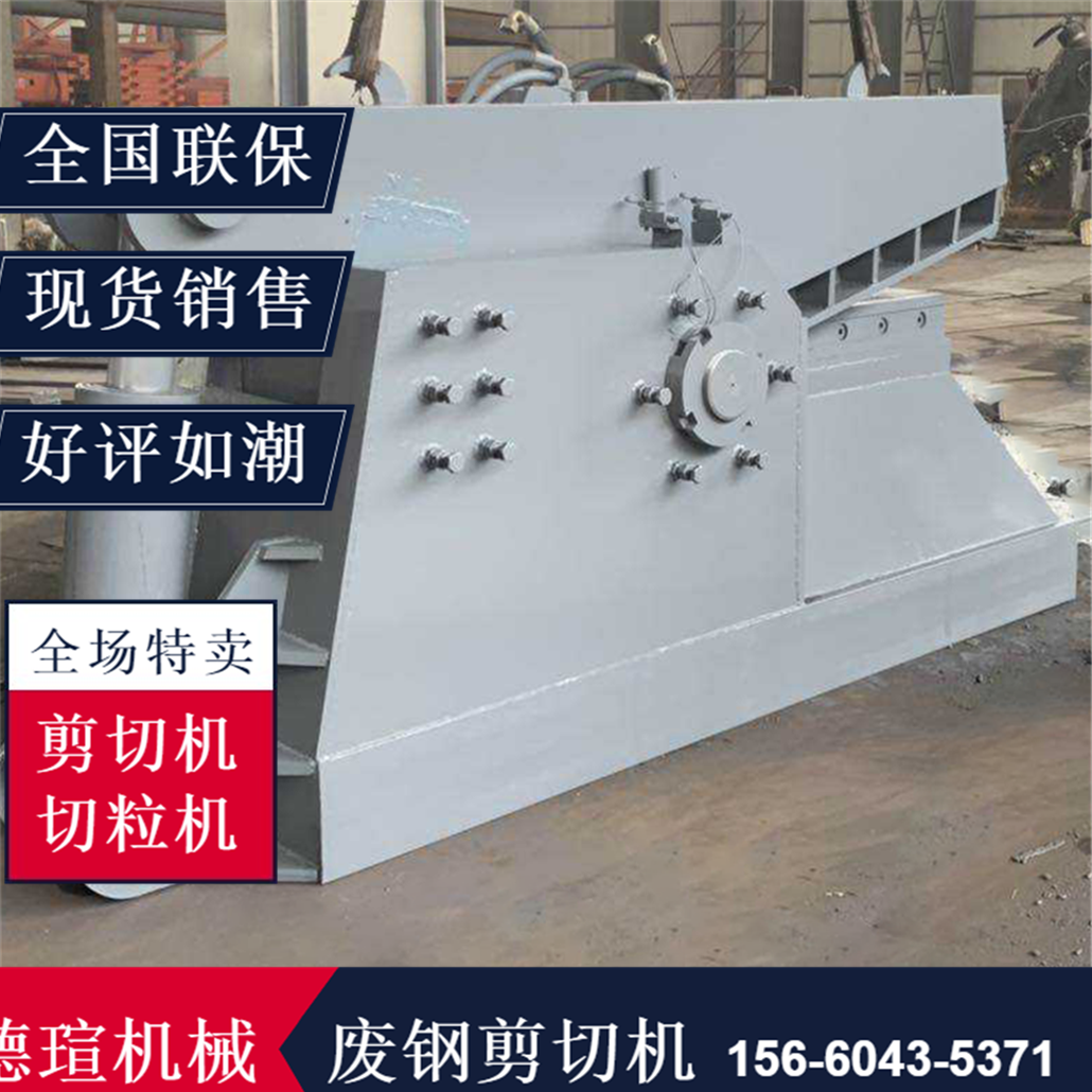 400噸液壓機安全可靠
