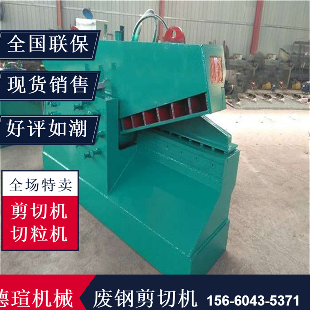 400噸液壓機(jī)價(jià)格劃算的