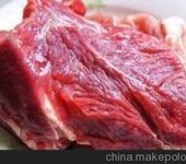 青岛批发牛羊肉西冷牛排牛窝骨金钱腱专用