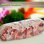 青岛批发进口牛羊肉烤肉食材牛杂牛碎肉价格图片4