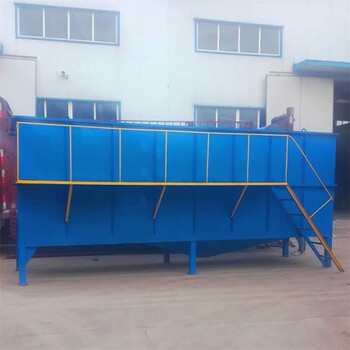 電廠廢水沉淀過濾設(shè)備斜管沉淀器工業(yè)污水沉淀設(shè)備