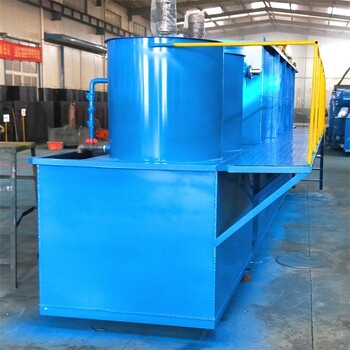 造紙廢水物理法處理設(shè)備溶氣氣浮機(jī)