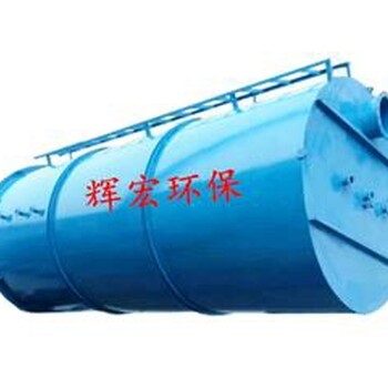豆腐豆制品食品加工污水處理設(shè)備厭氧塔