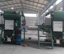 迪庆溶气气浮机设备生产厂家图片