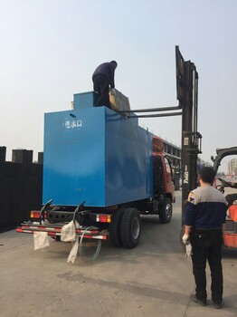 常州城市生活污水處理設(shè)備價格要聞