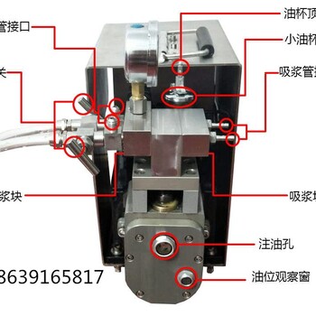 压智能双液注浆机全国销量大