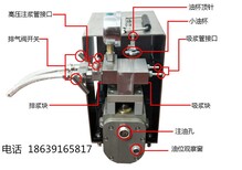 注浆用袖阀管销量大的生产厂家成都袖阀管图片5