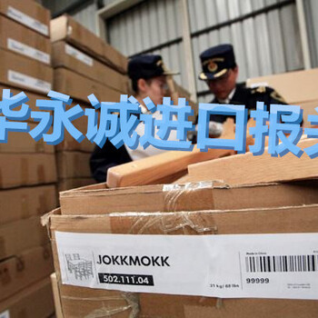 广州曲奇饼干进口进口关税公司靠谱推荐