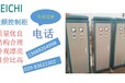 西安伟创变频控制柜供应商专业定制厂家直销