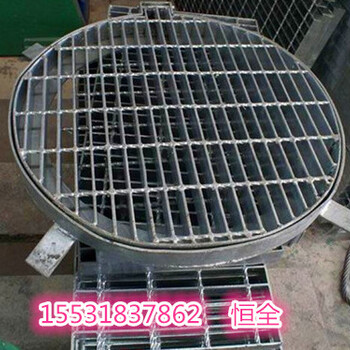 伊春報(bào)價(jià)地溝板食堂地溝板漏水板溝蓋板廠家加工