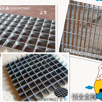 平谷區(qū)鋼格柵廠家定做齒型板樣品異形板樣品插接型樣品
