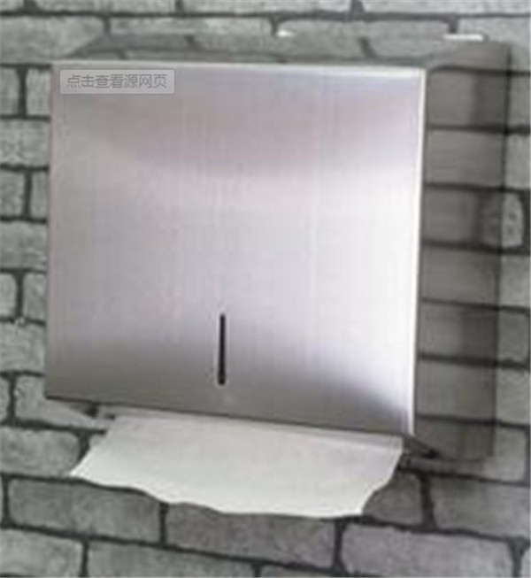 擦手纸巾箱优质不锈钢洗手纸器厕纸盒成都手纸箱厂家特价包邮