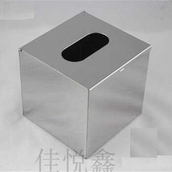北京不锈钢餐巾纸抽盒方形不锈钢抽纸盒壁挂式纸巾盒不锈钢磨砂