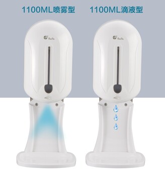 成都壁掛式消毒器全自動(dòng)免接觸適合不同的場所