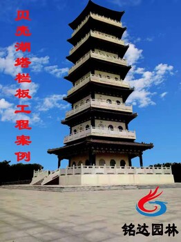 草白玉石欄桿銘達(dá)園林廠礦一體石欄桿護(hù)欄
