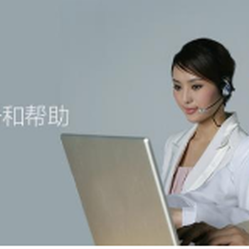 余杭威能壁掛爐網(wǎng)站各點(diǎn)售后服務(wù)維修咨詢電話歡迎您