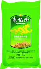 水稻药肥杀螟丹康稻隆防虫控虫少打三遍药返青快分蘖多图片