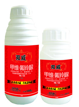 棉花常見病蟲害防治水稻害蟲全打省時省力用雙威