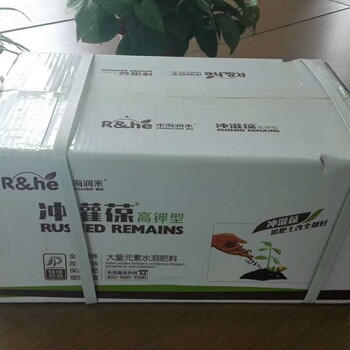 高鉀型大量元素水溶肥果樹(shù)蔬菜膨果水溶肥