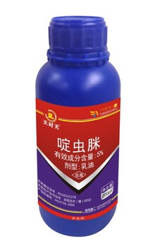 白飛虱灰飛虱消滅蟲(chóng)卵兼殺