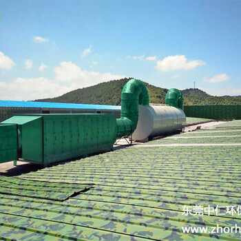 东莞中堂塑料废气处理（水喷淋光催化处理法）升级改造