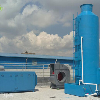 清远工厂涂装废气处理方案（水喷淋+活性炭吸附）