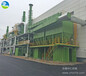 广东珠海工艺制品厂打磨粉尘处理工程
