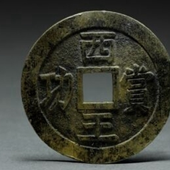 古董明清铜佛像珐琅彩瓷器鉴定交易拍卖