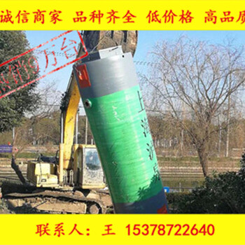 武汉市一体化污水提升泵站全新产品