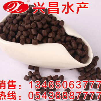 草魚飼料批發(fā)