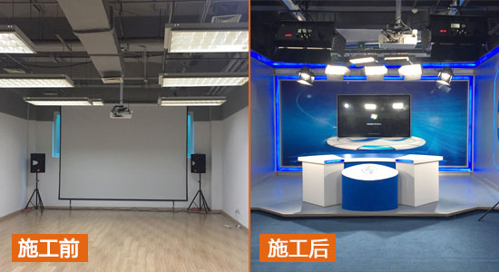 北京天创华视蓝箱设计，虚拟演播室建设系统技术