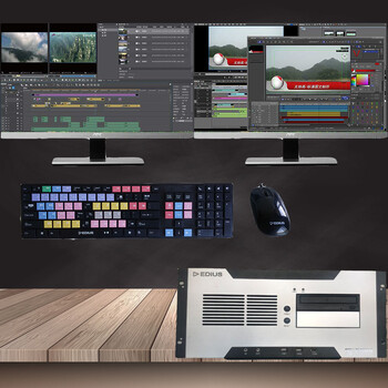 非线性编辑系统供应厂家非编价格指导宣传片剪辑设备