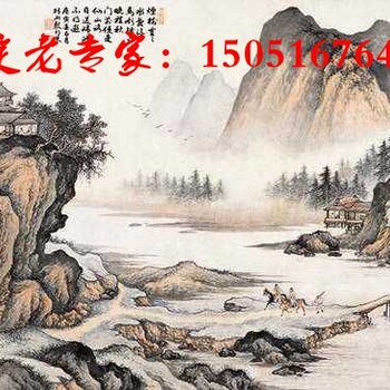 萧山区哪里可以鉴定交易古董字画