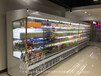 常州哪里有卖超市用的低温奶冷柜的质量好一点的