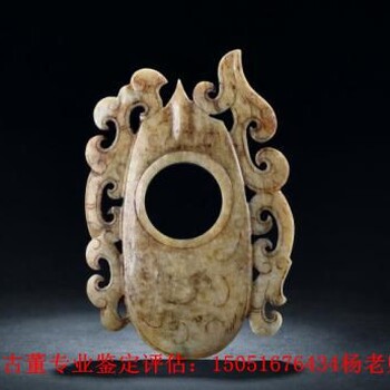 龙游县免费鉴定交易评估出手古瓷器的地方