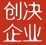 2019深圳红本地址公司注册传媒服务公司与互联网传媒公司