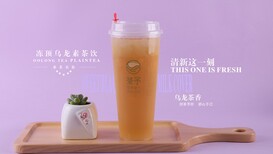 茶予TEAYUU简介图片1