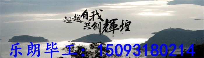 湖北省可以写社会稳定风险评估报告（收费标准）