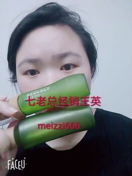 毛孔粗大缺水要怎么改善？七老亲肌系列能缩小毛孔吗？七老总经销王英告诉你