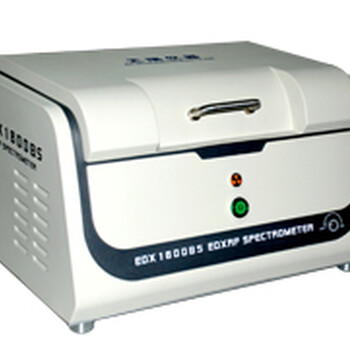 天瑞仪器RoHS检测仪X荧光光谱仪无卤检测仪