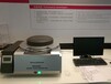 成分分析仪不锈钢铜材合金检测仪全元素分析仪合金分析仪