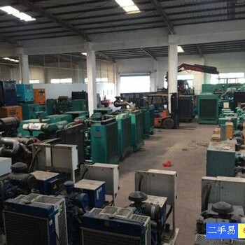 广西南宁出售全新发电机和二手柴油发电机或国产进口发电机