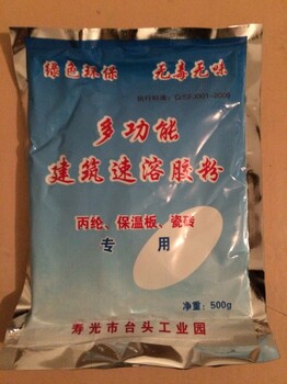 丙纶防水粘接剂多功能胶粉