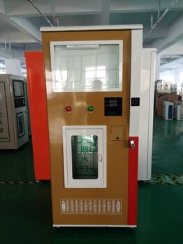 售水機(jī)你了解嗎