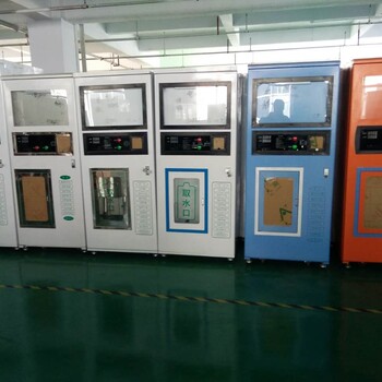 售水機出水怎么樣