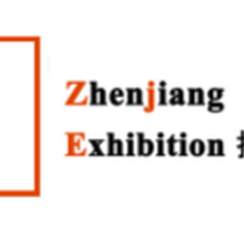 2018第九届中国国际汽车内外饰及材料加工设备展览会