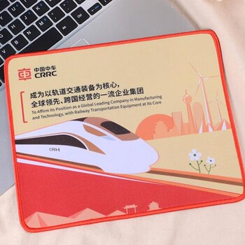 广州广告鼠标垫定制，广州鼠标垫定制厂家，广州橡胶鼠标垫
