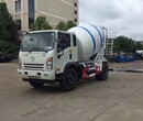 大运8方搅拌车8方大运混凝土搅拌车8方水泥搅拌车小型搅拌车